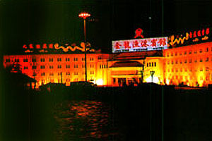 Jin Long Yu Gang Hotell Ngawa Eksteriør bilde